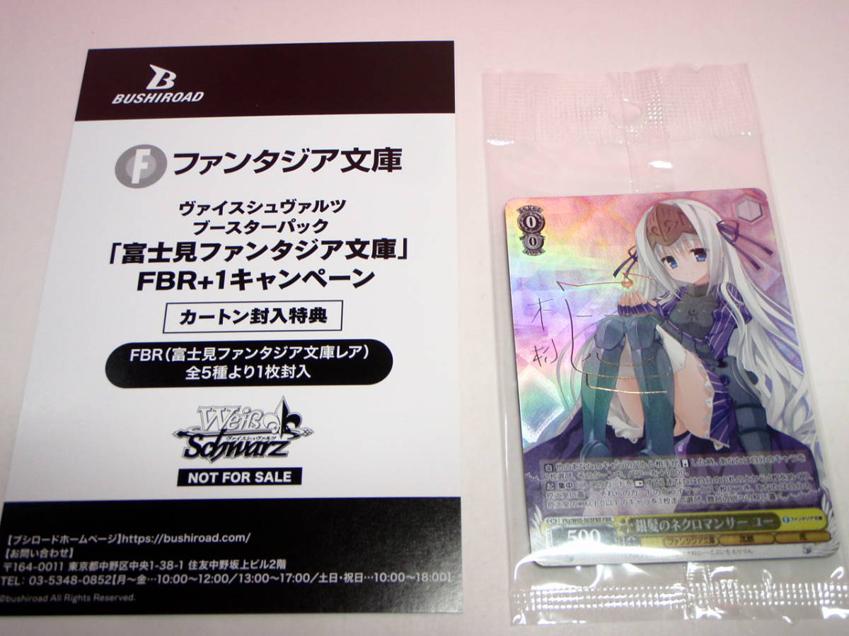 あお on X: あお on X: