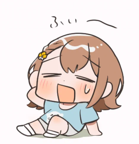 三連休明けお疲れ様です 