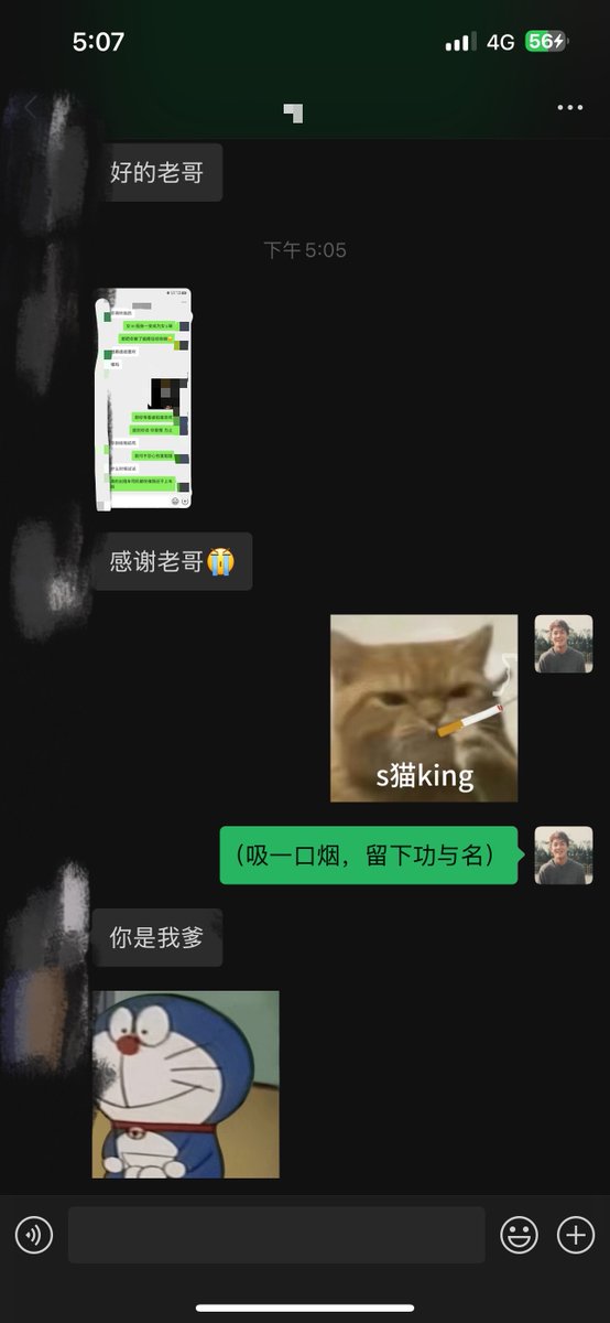 🔞一对一辅导学徒聊天
从3点聊到5点
2⃣小时从纯洁变反差😋
-
约炮教程相关可咨询🛰️微信：YPCAT5
价格仅需一顿火锅钱无后续付费💰 https://t.co/EkXGLpGjAr