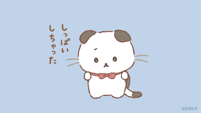 DollRoseのツイート