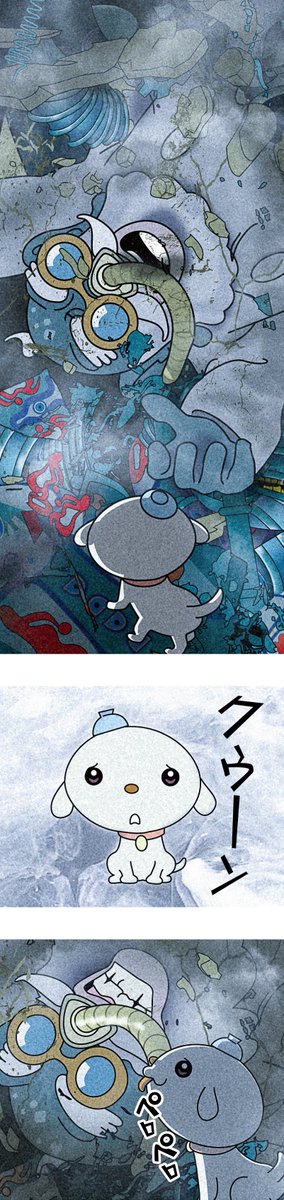 ペロペロ
※タップ推奨☺ 