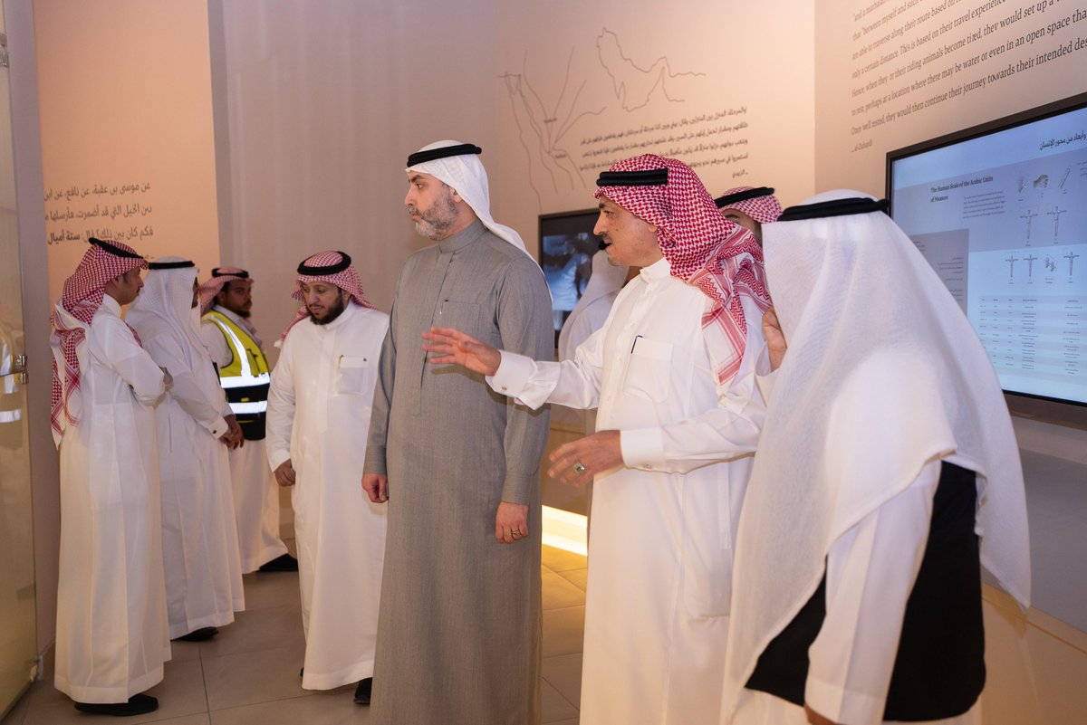 متاحف دار الفنون الإسلامية House of Islamic Arts tweet media