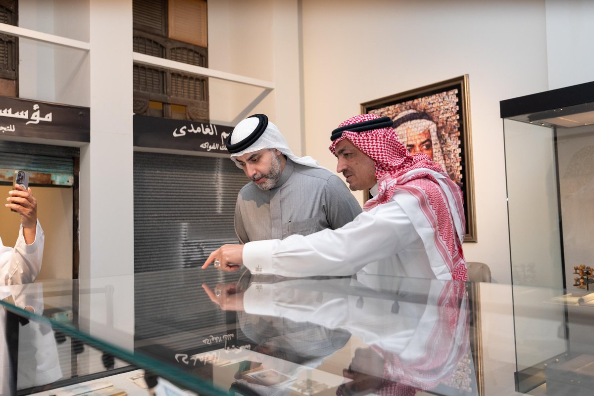 متاحف دار الفنون الإسلامية House of Islamic Arts tweet media