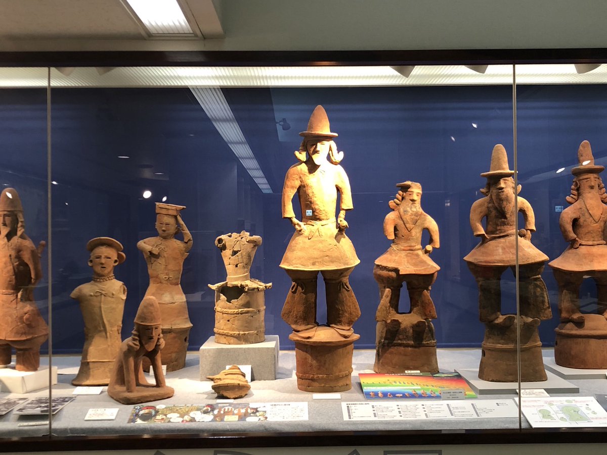 埴輪が帰ってきました】 市原歴史博物館特別展「旅するはにわ展」に