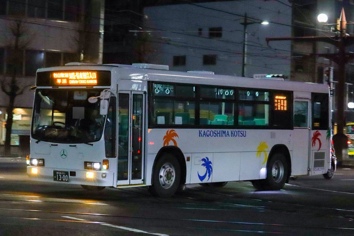 鹿児島交通 (鹿児島200か13-00)加世田 1997年式 KC-LV280L 元 神戸