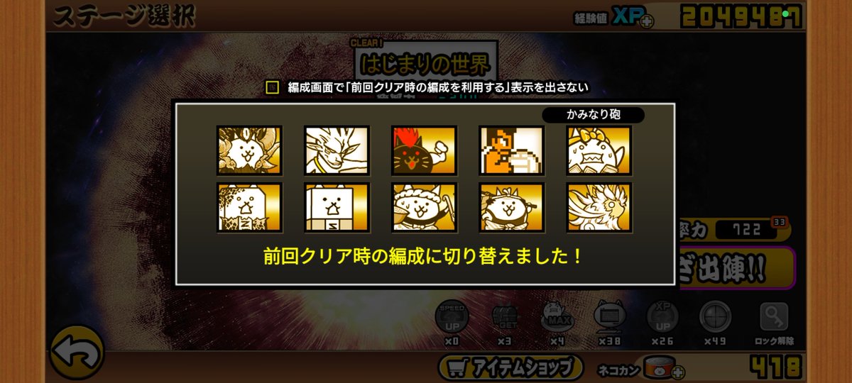 アヌビス信者のくぅえ🥃🍈 tweet media