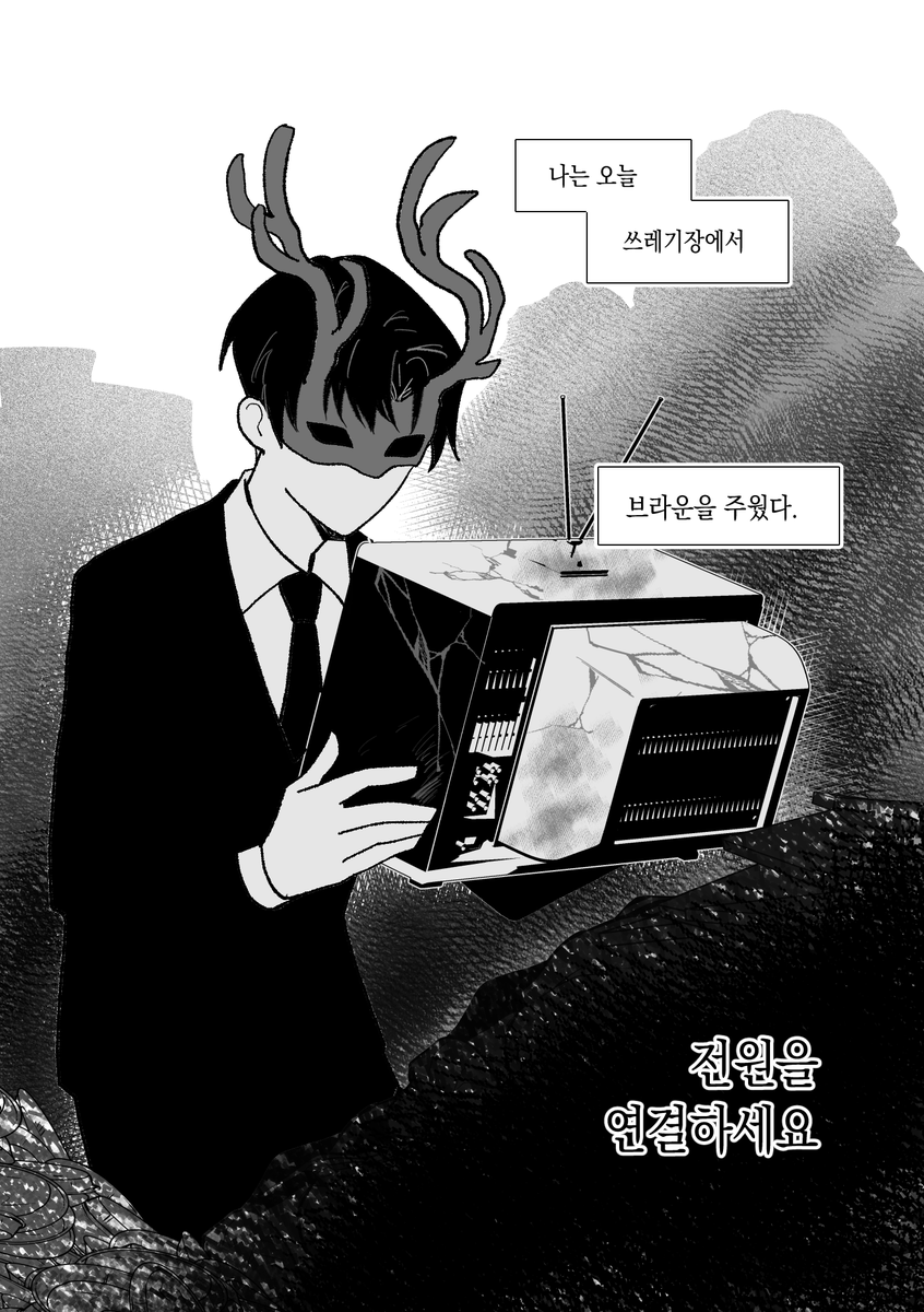 비올레 tweet media