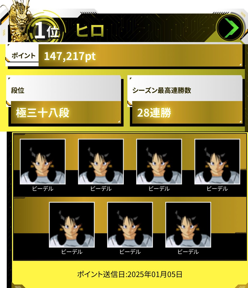 ヒロK.I.T.T tweet media