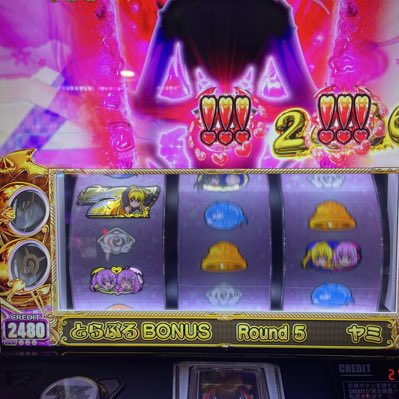 #新しいプロフィール画像