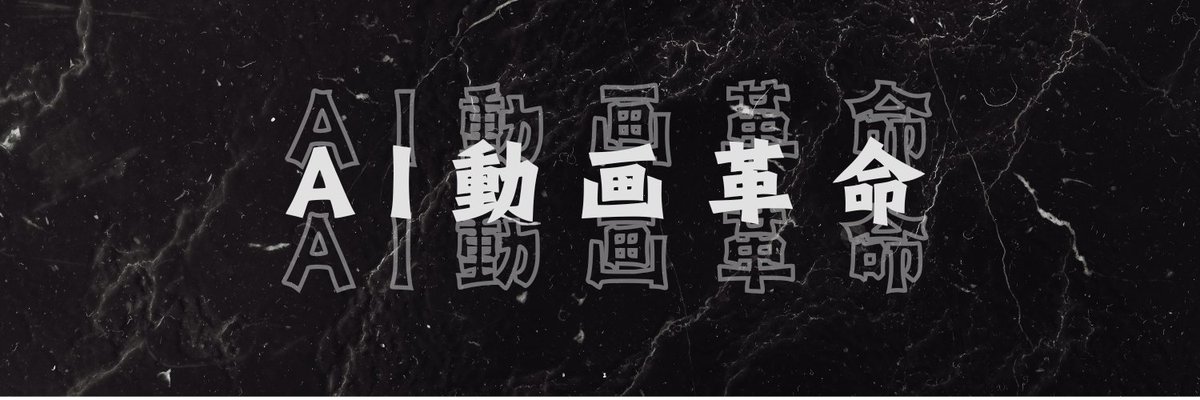 A美女動画をドヤポストしている方々へ
「おっぱいを揺らすだけで満足ですか…？」

まずは動画を見てみてください。
※このポストに「いいね」してくれた方だけが見れます。