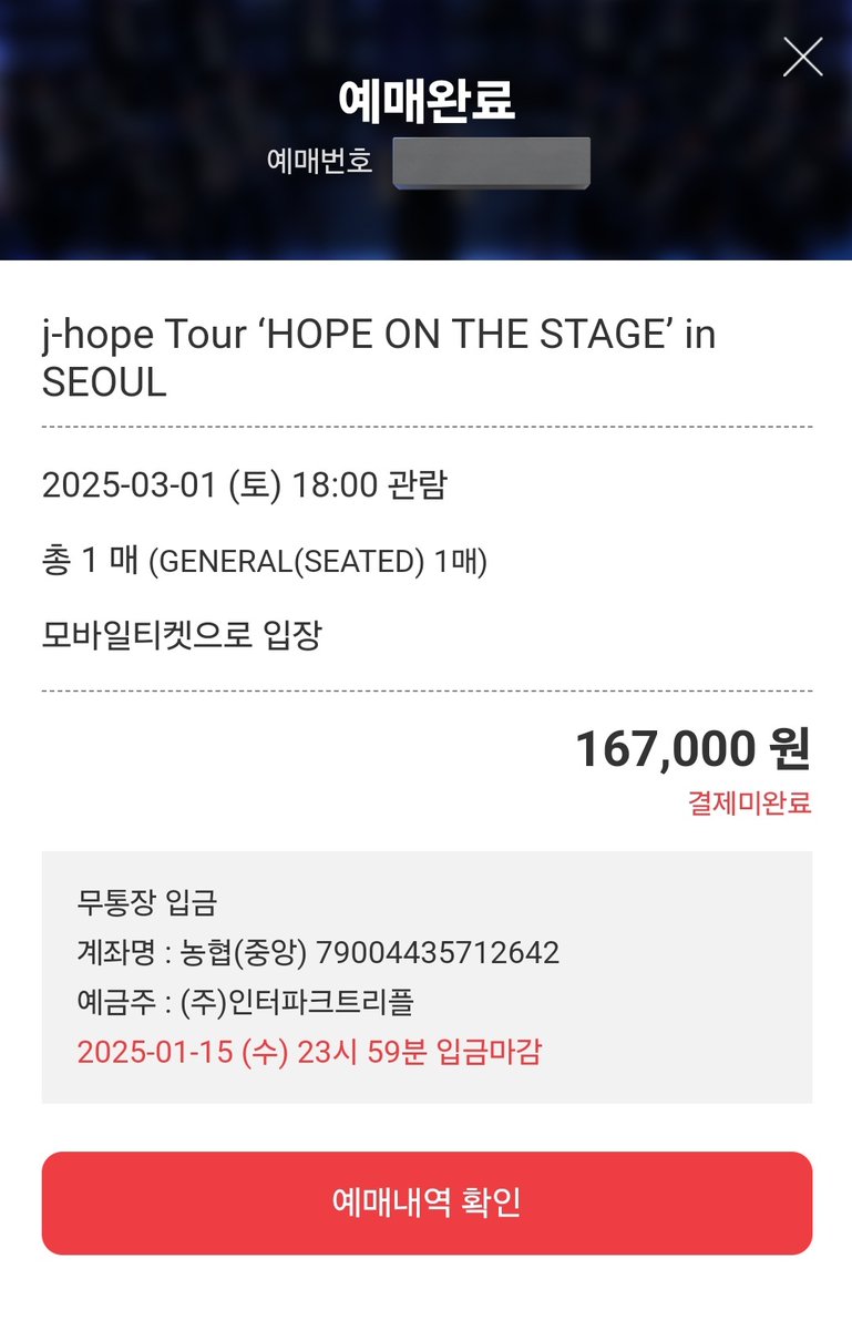 Sprout_1209's tweet photo. ㅠㅠㅠㅠ님들 저 중콘가요!!!ㅠㅠㅠㅠㅠㅠㅠㅠㅠㅠ https://t.co/QFNzKuYg9k