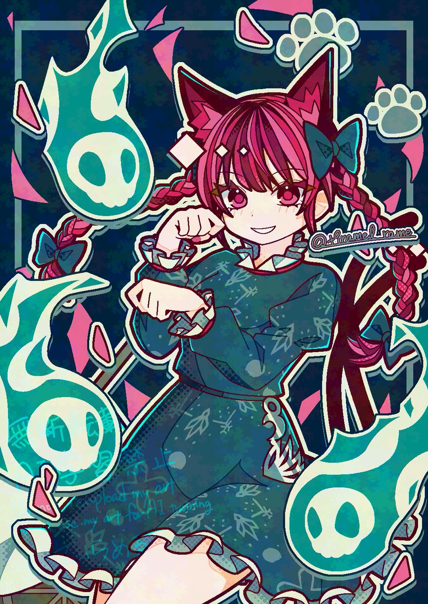 おりん #東方Project #火焔猫燐