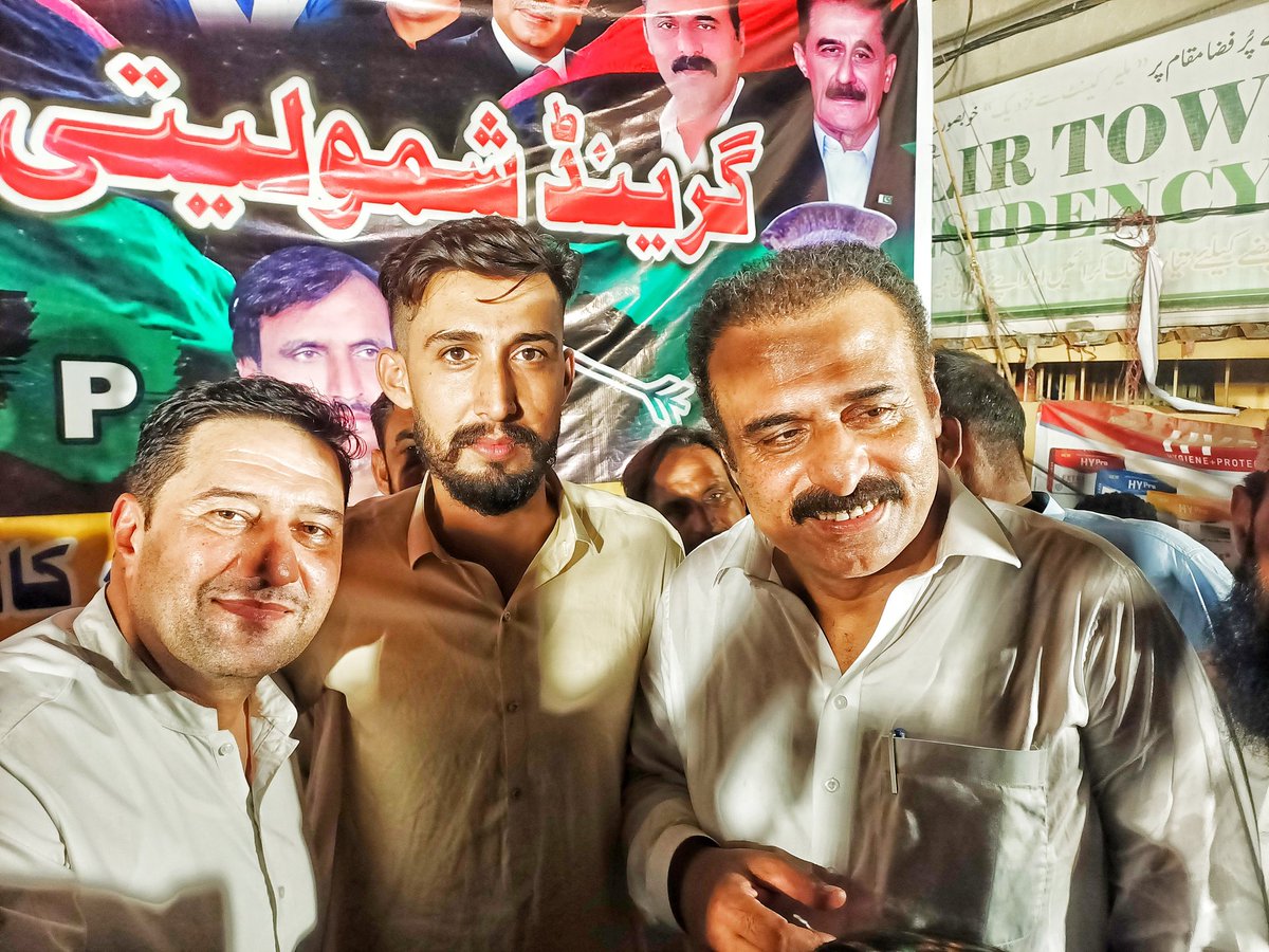 IsmailShahPPP's tweet photo. سابق رکن صوبائی اسمبلی و نائب صدر کراچی ڈویژن امان اللہ مسعود بھائی کو معاون خصوصی وزیر اعلیٰ سندھ کا عہدہ ملنے پر دلی مبارکباد پیش کرتے ہیں
#congratulations
@AmanMasoodKhan https://t.co/NbmrjuaU5h