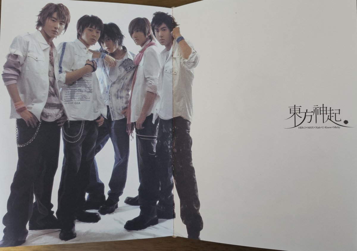 김은아 tweet media