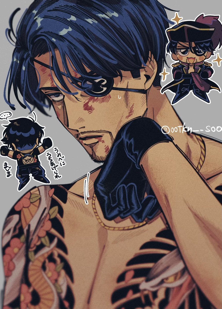 ʜɴᴍ⁉️ (@ootkn__soo) on Twitter photo 