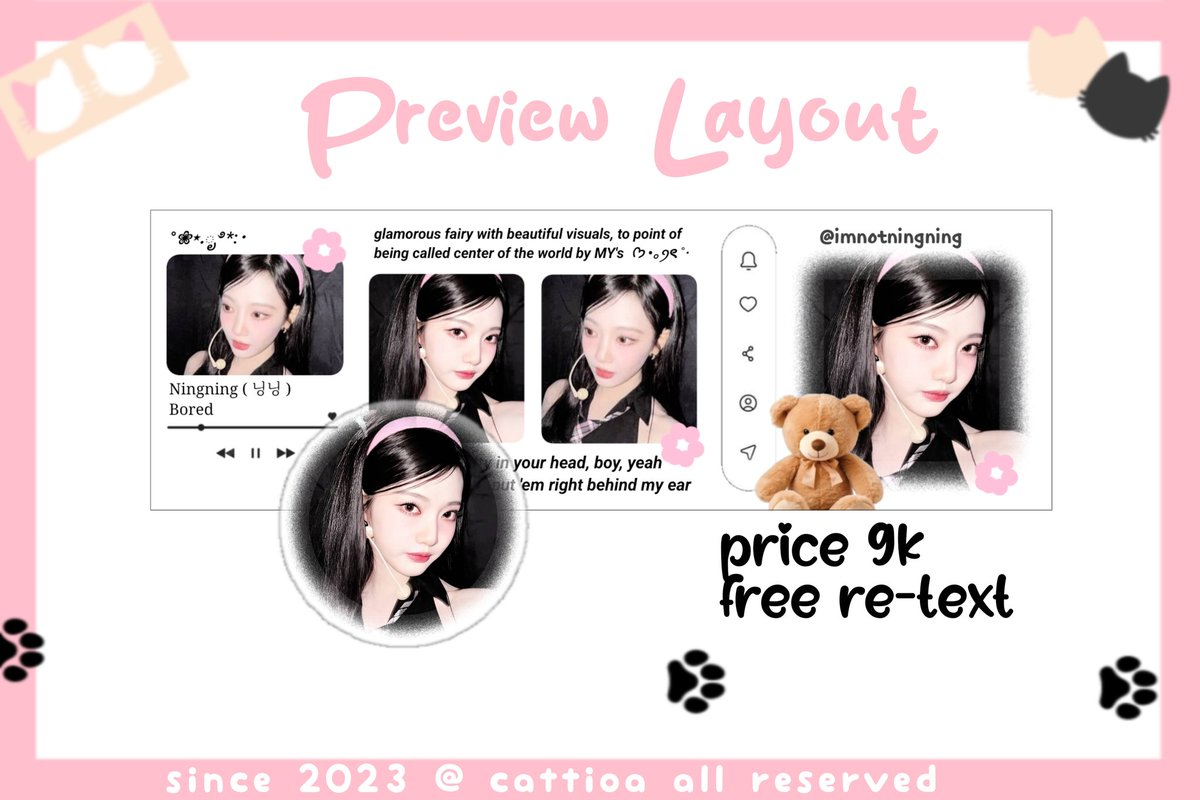 help retweets, thank you!

Aku bawa kembali layout edisi ningning update latest! Harganya dari 6k - 9k only, free ganti text dan color. Bisa pembayaran via qris 

#zonauang