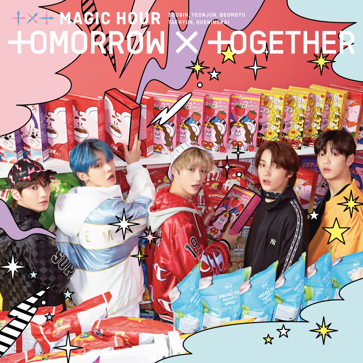 TXTintl_twt's tweet photo. 5 years ago #TXT made their official debut in Japan!!! Join us in the celebration by sharing the tags below 🥳 

TXTイルデ5周年
#TXT_JPNDebut_5thAnniversary
#TOMORROW_X_TOGETHER https://t.co/KCu37GT0Nu
