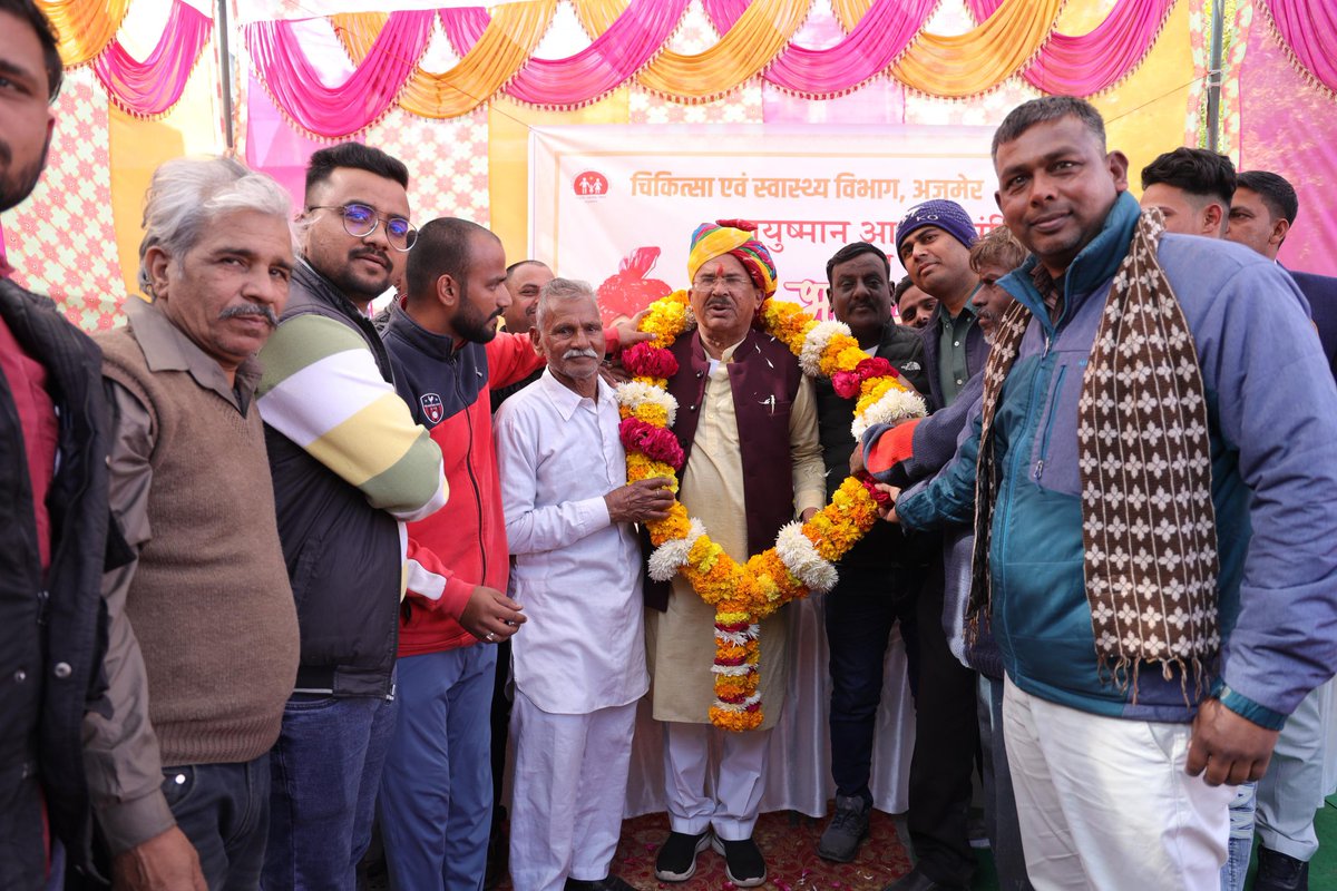 VasudevDevnani's tweet image. लौंगिया, अजमेर में चिकित्सा एवं स्वास्थ्य विभाग द्वारा संचालित आयुष्मान आरोग्य मंदिर का शुभारंभ किया। इस केंद्र का उद्देश्य नागरिकों को सुलभ स्वास्थ्य सेवाएं प्रदान करना है।

#RaAssemblySpeaker #Ajmer #Devlopment