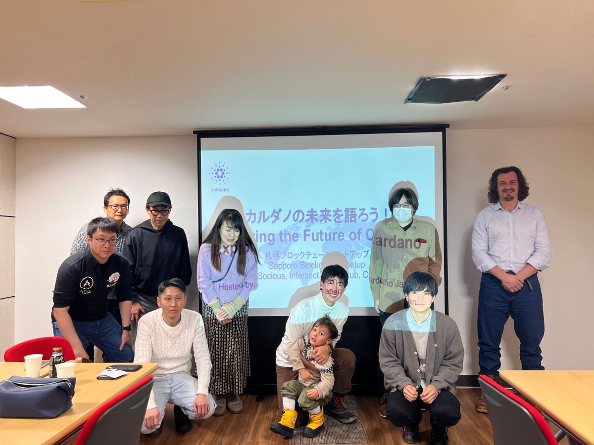 先週の札幌ミートアップでは、皆さんの素敵な笑顔が輝いていました！🌟 次回のミートアップでは、ブロックチェーン技術やカルダノの発展について一緒に語り合いましょう！大阪、福岡、沖縄の皆さん、もうすぐお会いできるのを楽しみにしています！  その他のイベント情報 ...