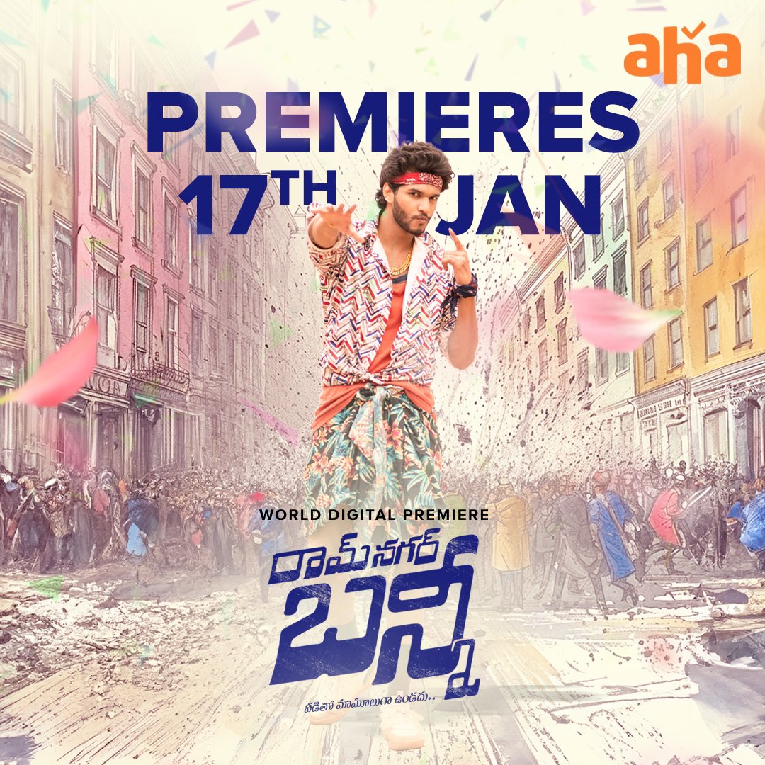 Binged_'s tweet photo. World Digital Premiere 🎬
Telugu film #RamnagarBunny by #SrinivasMahath premieres on @ahavideoIN on January 17
#Chandrahass @vismayasri #RichaJoshi #ambikavani @Rithumanthra @iammadhunandan #ActorSameer #aslisaleempheku #Hrishikesh #Lakshmantekumudi https://t.co/NugKlRgrE2
