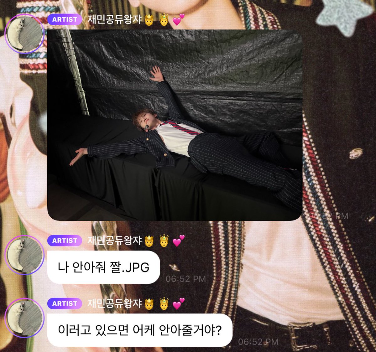 뿅 tweet media