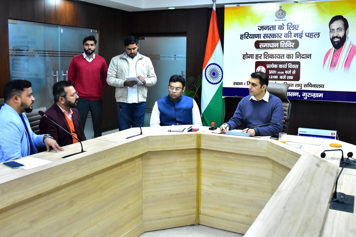 DC Gurugram tweet media