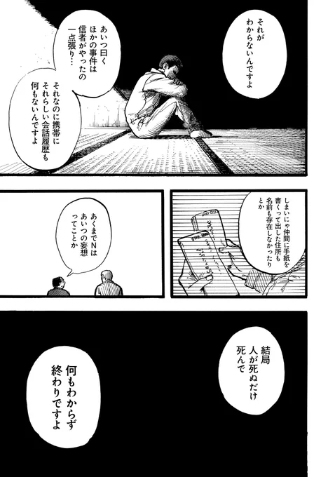(6/9) 