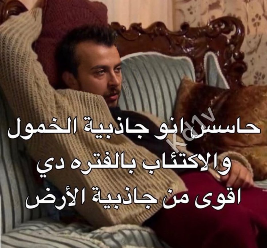 سعود tweet media