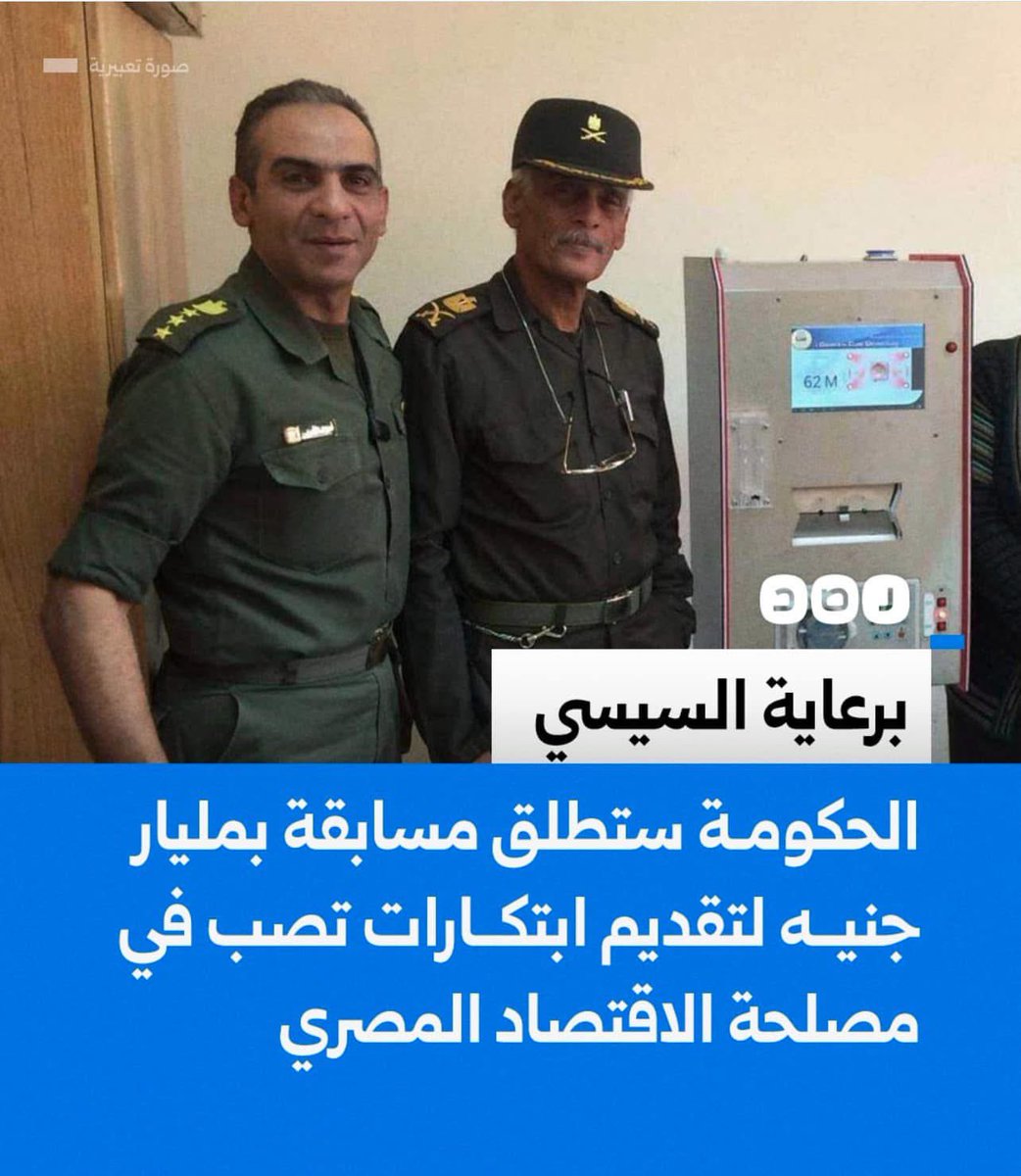 حي على الإبداع
