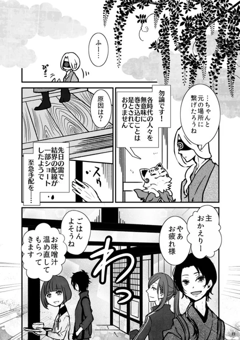 (5/13) 