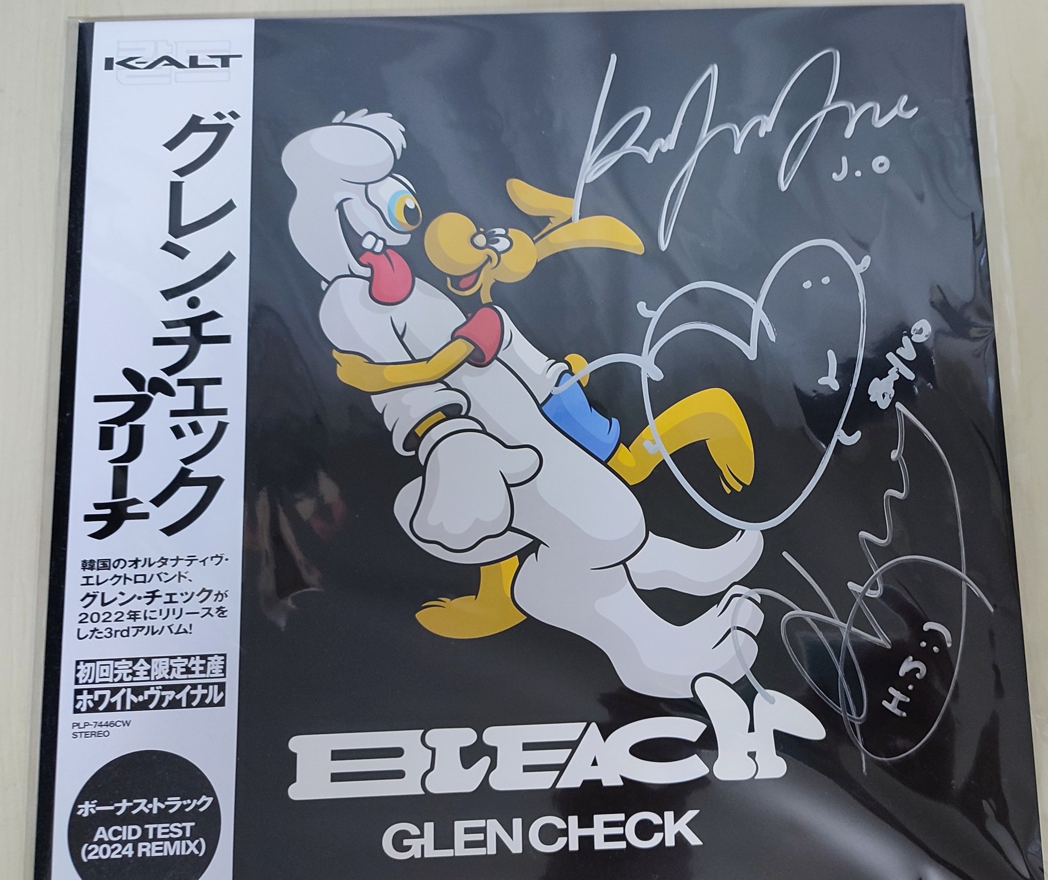 FAILURE サイン入りレコード FAILURE サイン入りレコード Yahoo!オークション -「failure」の