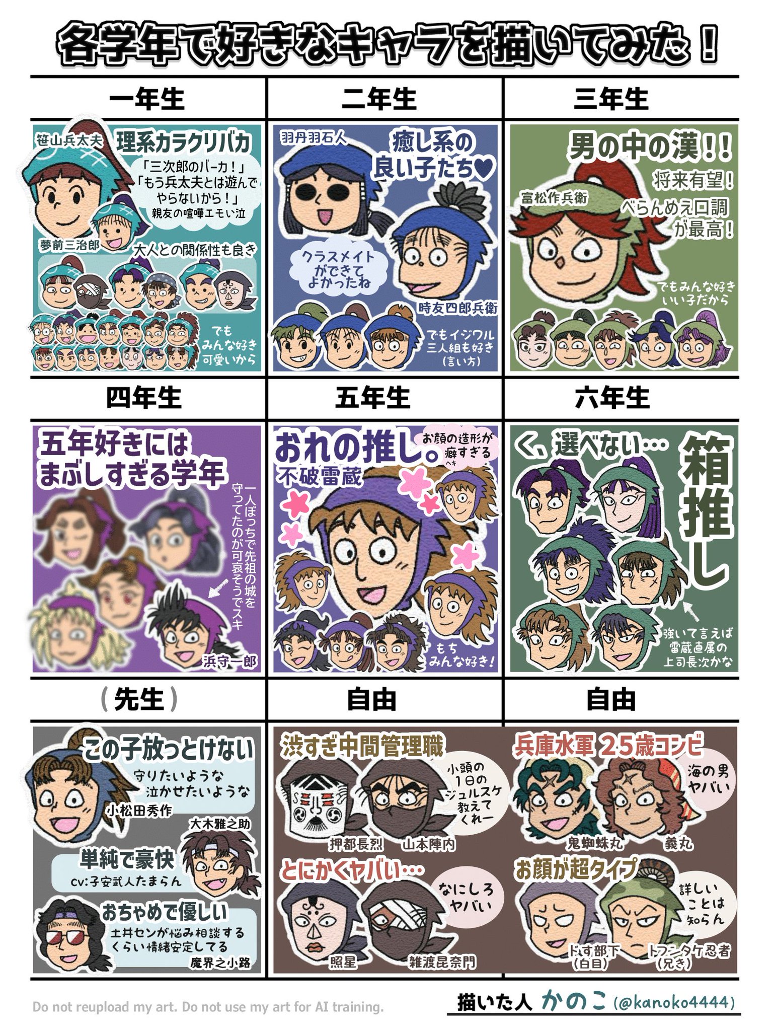 こだまさん f7ccfd0ef76dc733292f7611350f1b