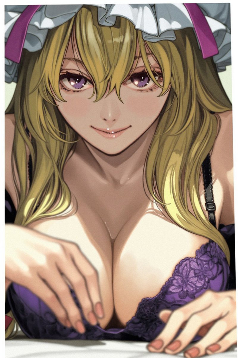 でっか…
#八雲紫 