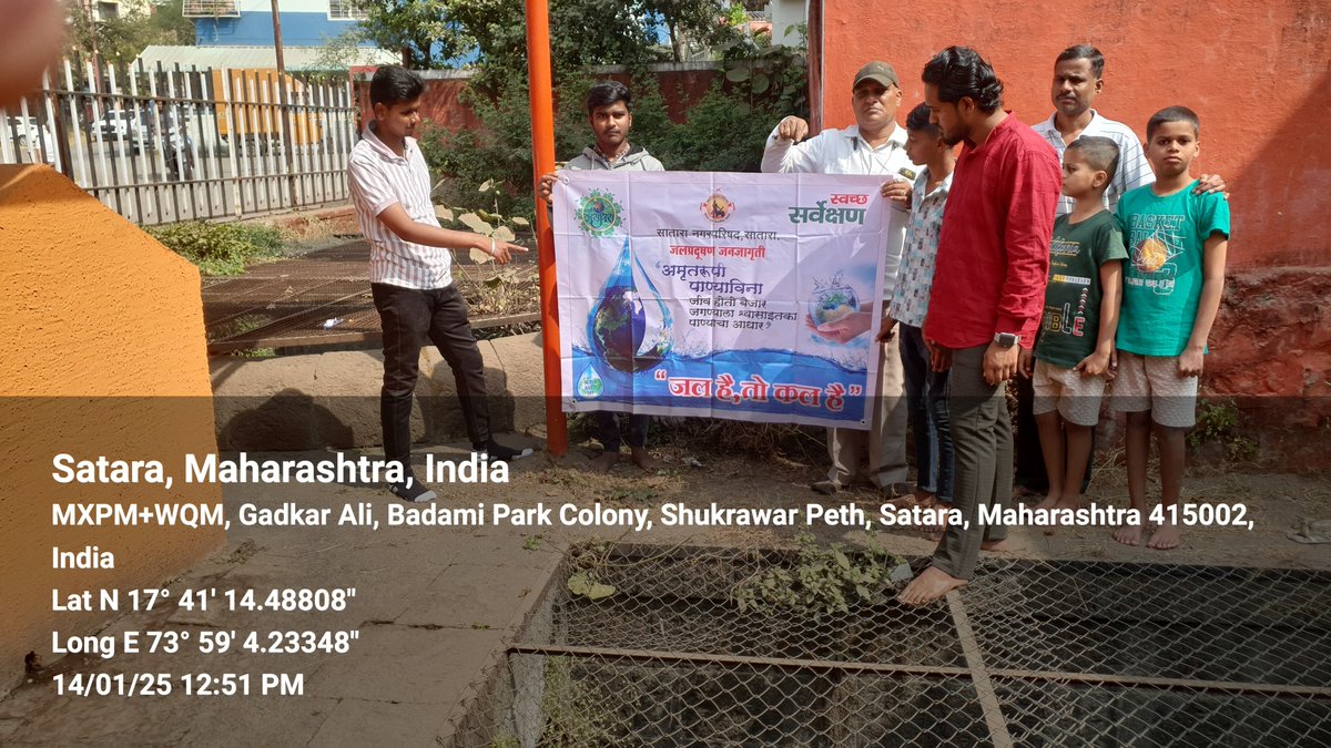 SataraMunicipal's tweet photo. Water is one of the most valuable resources in the world. Without water, we cannot grow crops, wash clothes, or sustain life. #BiodegradableWasteManagement #HarGharJal #swachhmaharashtramisson #MissionLiFE #SwachhBharatUrban https://t.co/dbJMDcPggR