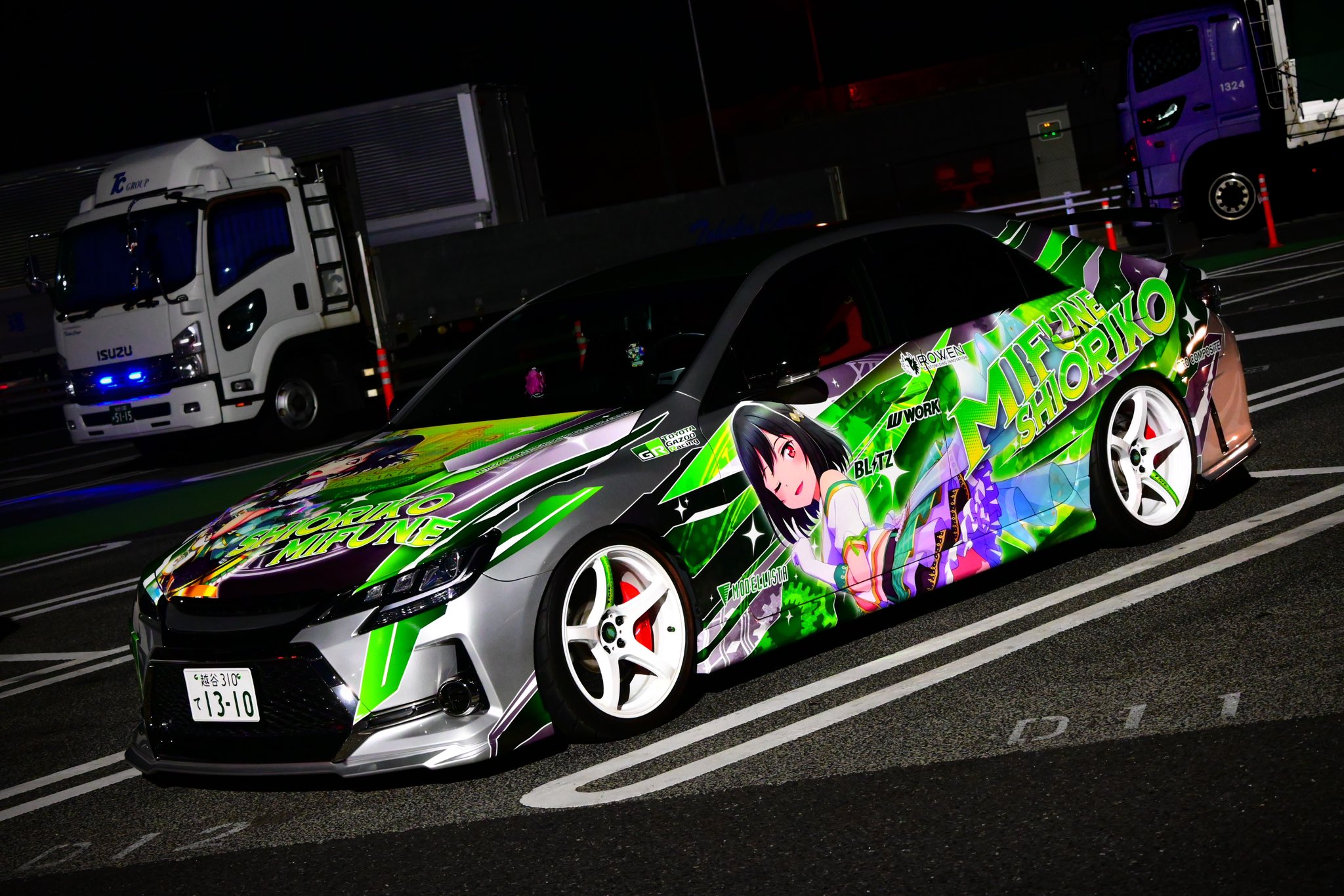 mura. on X: 