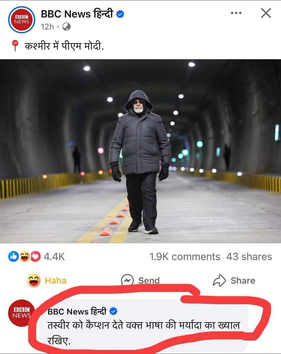 kunal492001's tweet photo. सोचने वाली बात यह है कि बीबीसी को कैसे पता कि लोग किस तरह के कमेंट करेंगे ? https://t.co/NCRGBHvqwI