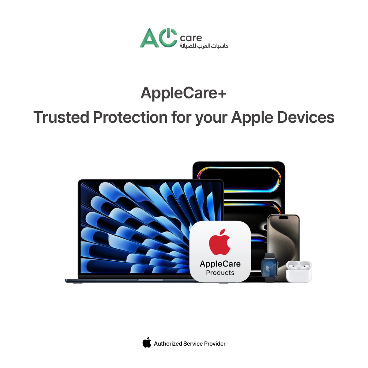 AppleCare+ حماية تضمن لك راحة البال.
خليك مطمن، تفضل بزيارة أقرب فرع لضمان حماية جهازك.

AppleCare+—your trusted protection for Apple devices. Stay worry-free!
Visit your nearest branch to secure your device.

#ACCARE #KSA #AppleAuthorizedProvider #AppleCarePlus #Mac #iPhone