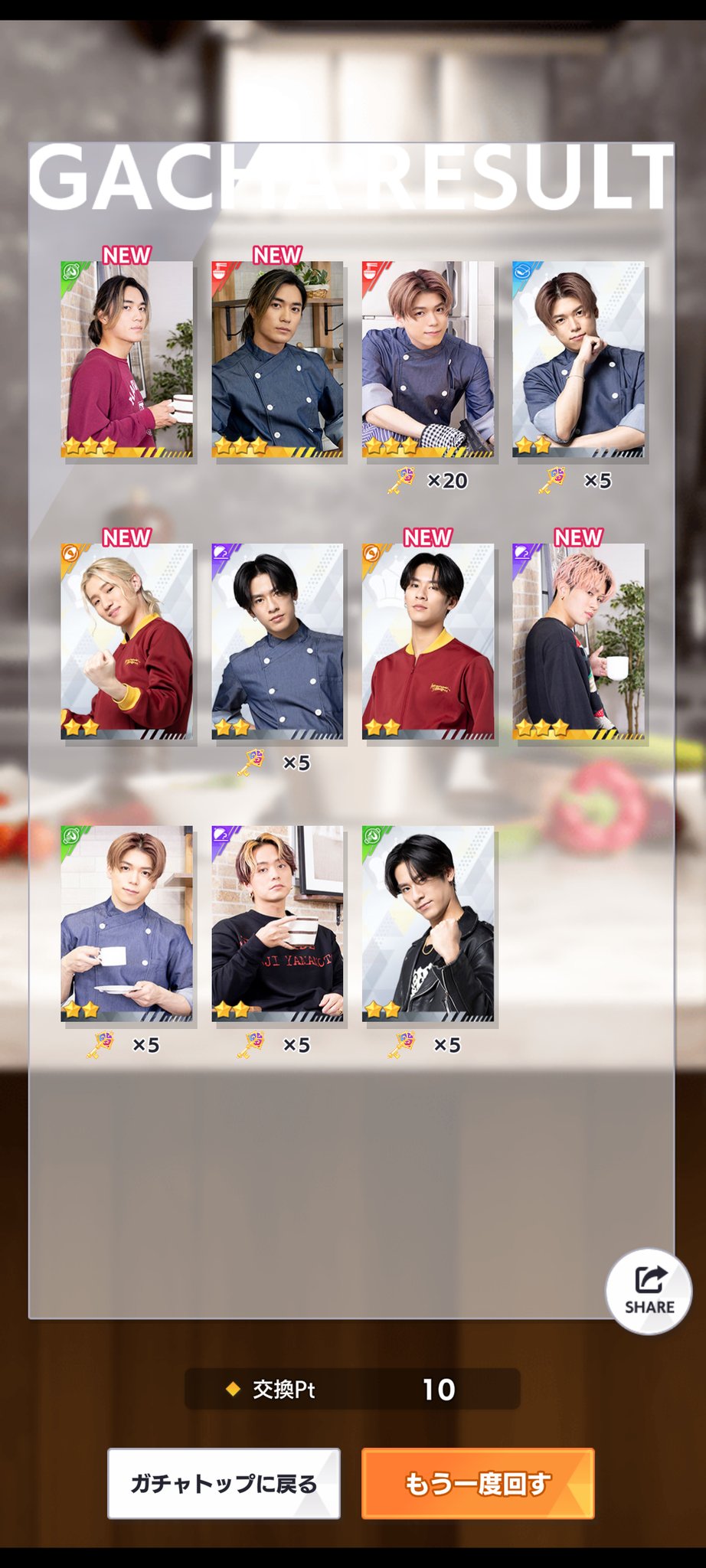 櫻葉 購入意思ない♡お断り トリニティ iPhone SE（第3世代） / iPhone SE（第2世代）/ 8