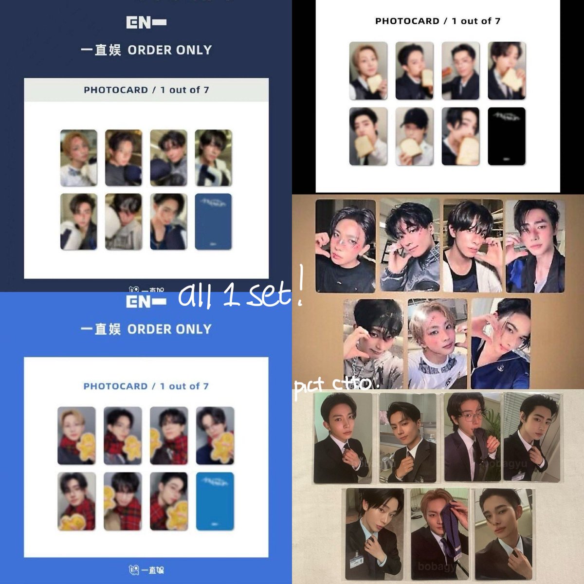 #enask to #ensell haloo! ada yang punya wl di pict ini enggak yaa? aku mau stopcoll &amp; mutusin buat jual semua pc aku. apakah ada yang bisa bantu kasih hargaa? masih ada banyak yang otw kykb yzy boxing 1 set, yzy cookies, yt gift set, dll banyak era r:u dd yang 1 set gt..