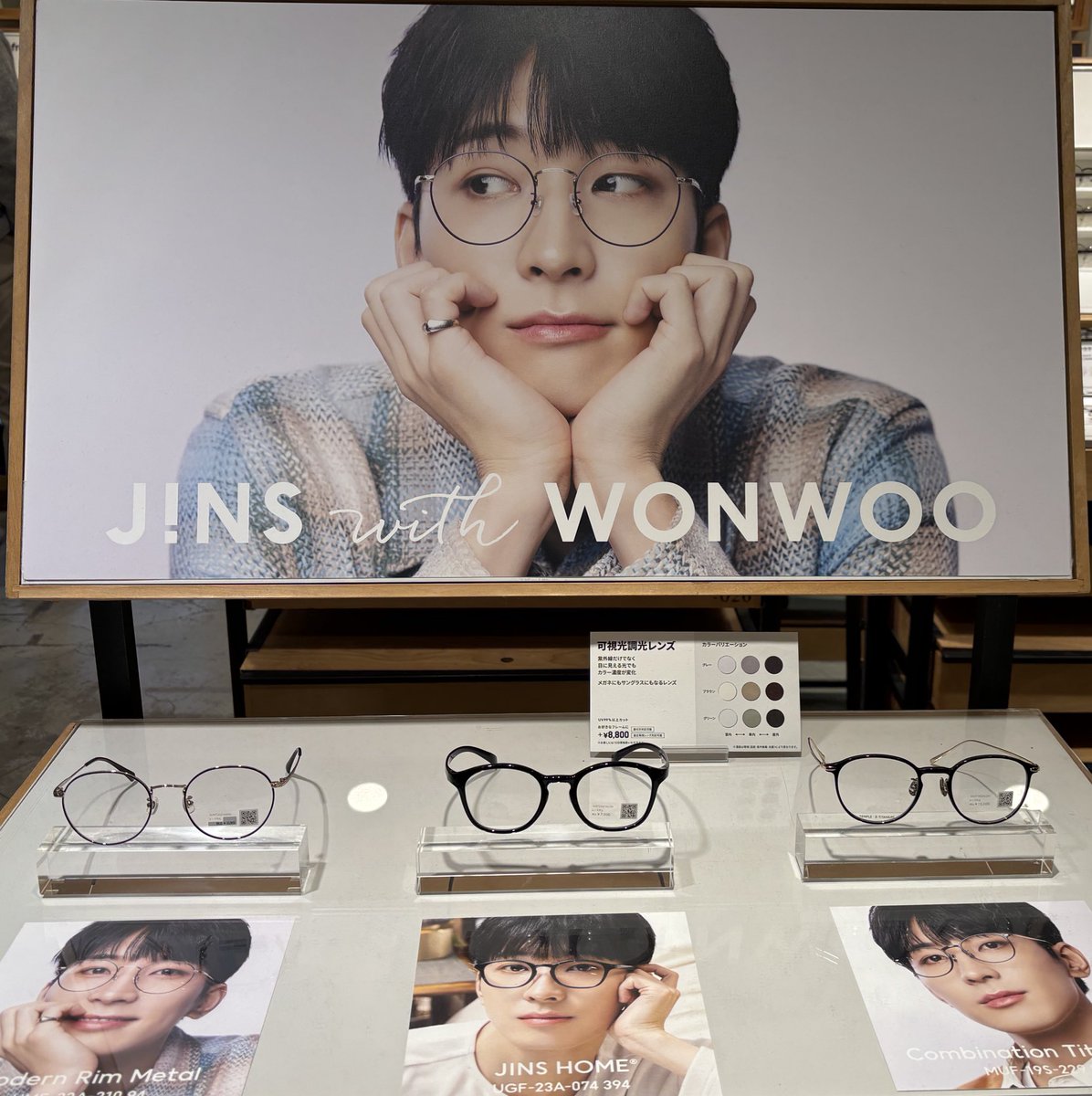 mt31654's tweet photo. #JINSwithWONWOO https://t.co/3ym91qt7Ls