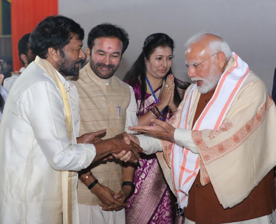 Chiranjeevi Konidela tweet media