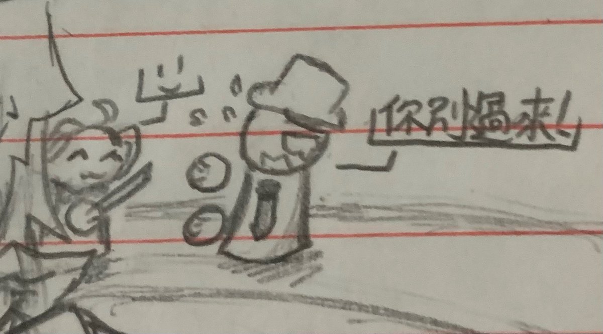 hitango_0v0's tweet photo. Don’t move,Tunner.
#sprunki
#SprunkiFanart
#sprunki2p
#2pJevin
#2pTunner https://t.co/q5udg1x8fj