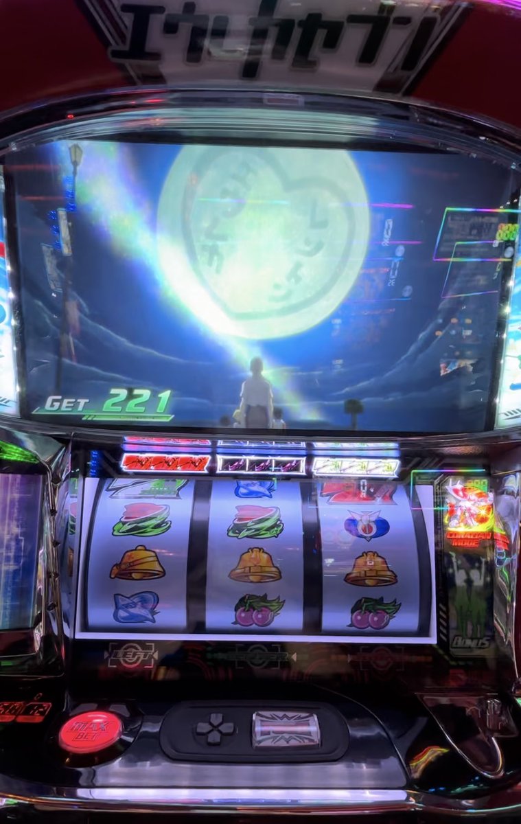 あや😷 tweet media