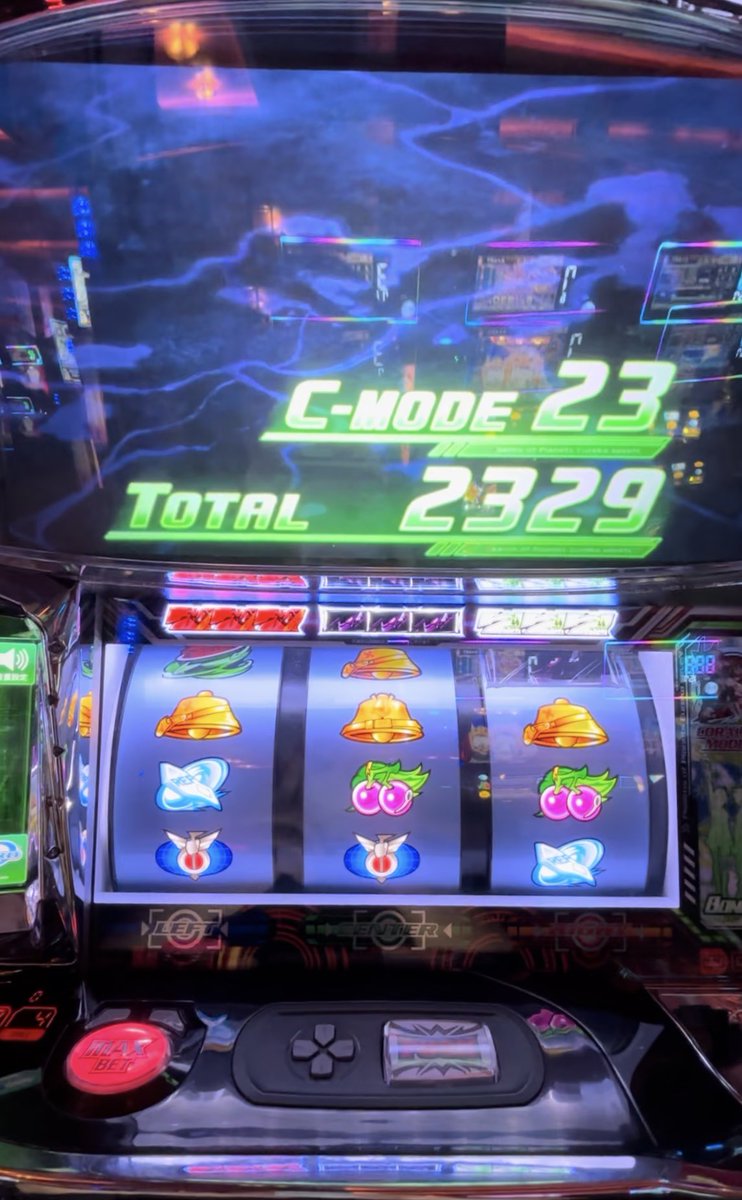 あや😷 tweet media