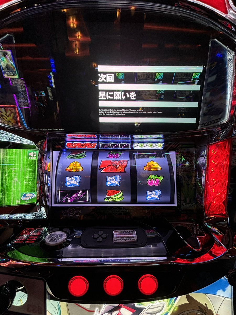 あや😷 tweet media