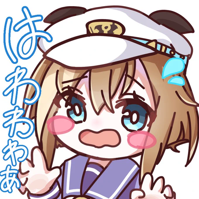 スタンプ風(後半2枚は絵チャ)  #ウマ娘 