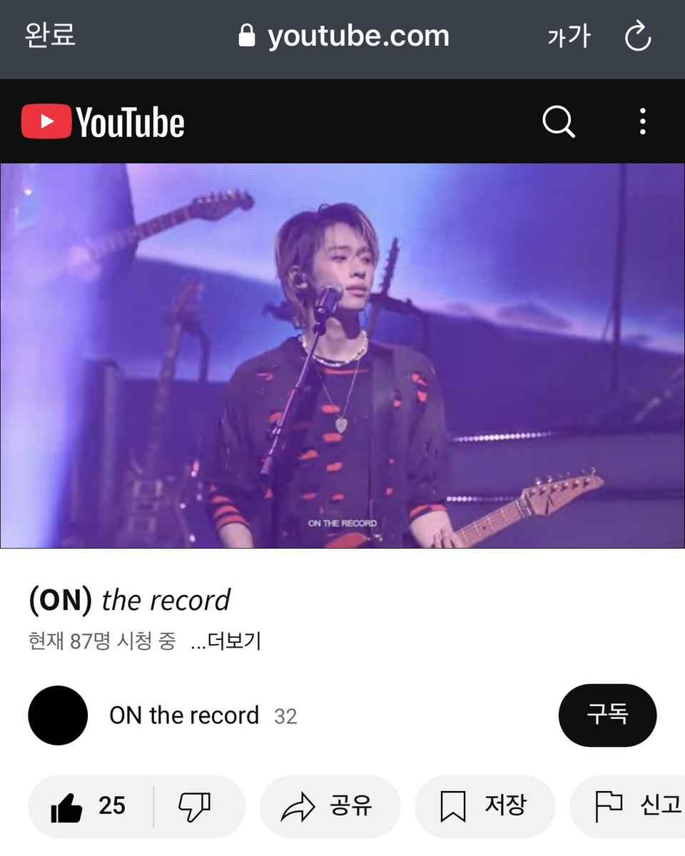 gao0ri's tweet photo. 지석이가 오버츄어콘 때 관객석이 자신이 바라보는 무대라고 말했었잖아요…?! ••• 서로의 무대에서 각자의 방식으로 최선을 다해 사랑을 표현하는 이 아름다운 관계가 오랫동안 지속되었으면 좋겠어요.💞

#GAON_THERECORD https://t.co/qMFYmaJrPb