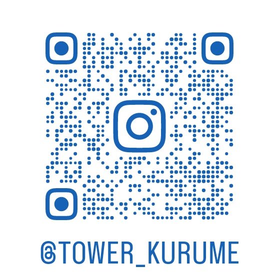 TOWERKURUME's tweet image. 【Instagram】
インスタ開設のお知らせ🌟
タワレコ久留米店のinstagramが開設されました!
是非フォローをよろしくお願い致します😉
アカウントはこちらから👇
instagram.com/tower_kurume?i…
