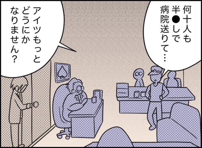6/15 