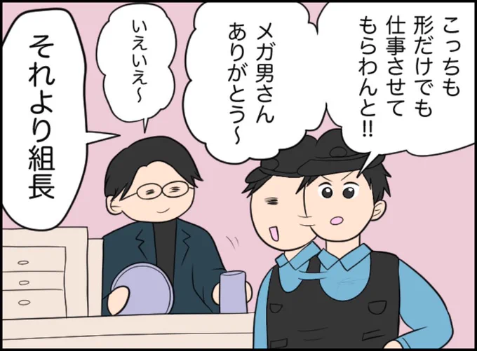 5/15 